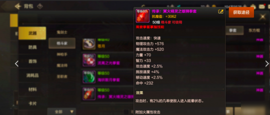 dnf怎么卡罐子,DNF手游,卡片罐子玩法全解析与攻略