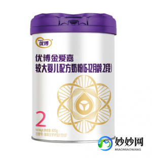 圣元天使奶粉价格,圣元旗下所有系列奶粉介绍,来看看优博、优聪哪个好吸收