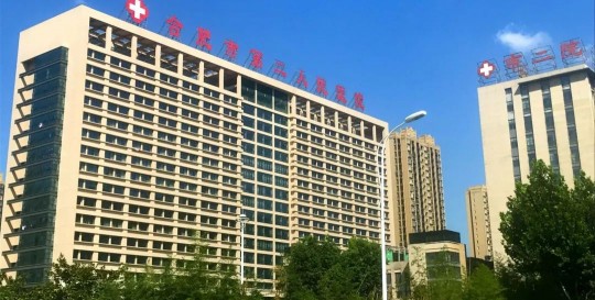 上海江东医院皮肤科,上海江东医院(皮肤科)就诊指南_去上海江东医院(皮肤科)就...