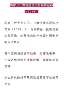 高骼奶粉三岁喝后效果如何？家长们的真实反馈与专业分析