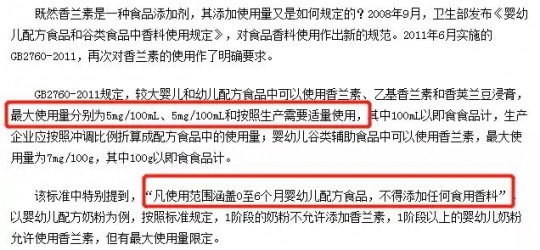 高骼奶粉三岁喝后效果如何？家长们的真实反馈与专业分析