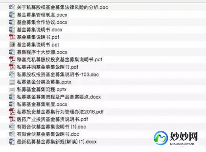 名人的资料,涵盖各界精英,全面解析名人资料大全档案