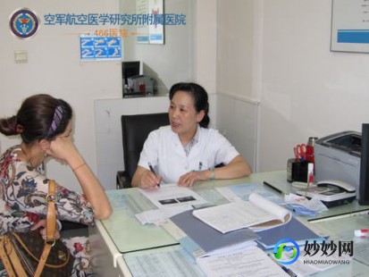 北京466医院耳科,北京466医院耳鼻咽喉科介绍