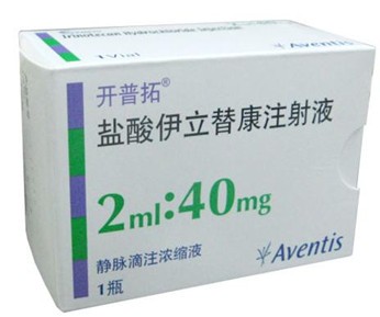 内德滋,内德滋(奥硝唑氯化钠注射液)怎么吃怎么用_内德滋(奥硝唑氯...