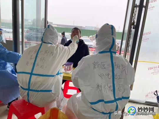 新乡选择试管三代更好医院的诀窍!快来一探究竟!