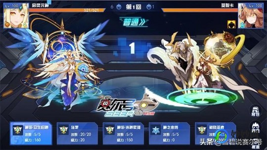 赛尔号上不去,赛尔号手游登陆问题解决方案及玩法攻略;赛尔号手游进不去怎么办