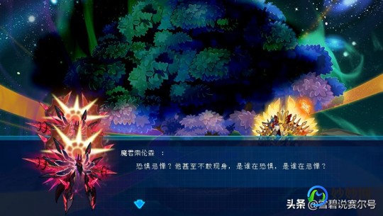 赛尔号打麒麟真身,赛尔号麒麟真身攻略,平民玩家高效打法视频揭秘