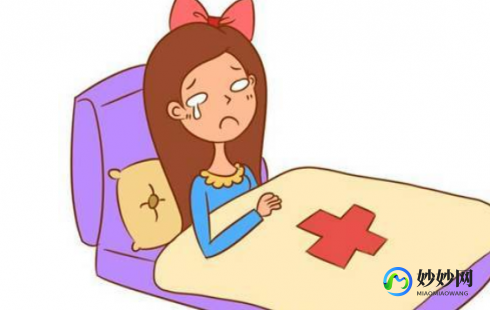 人流需要住院几天,人工流产要住院吗