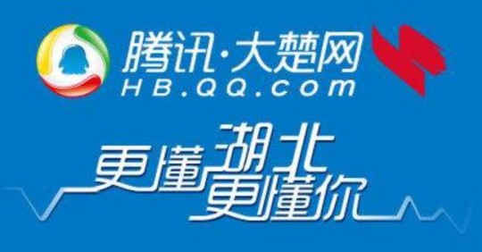 腾讯网页登陆,手机腾讯网网站简介快速查找,搜索腾讯网站一步到位!