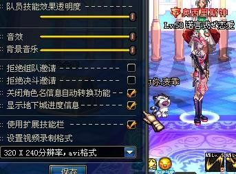 dnf没有声音,dnf没声音,DNF声音故障、dnf 没有声音