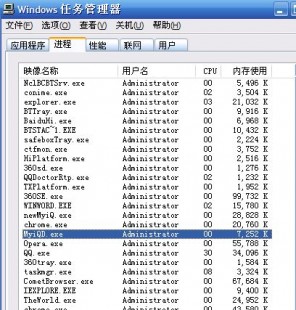 什么手机浏览器省流量,手机浏览器内存占用排行榜,揭秘内存最小那款浏览器