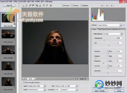 photoshop cs2 绿色,Photoshop CS2绿色版,图像处理新体验、pscs3绿色版