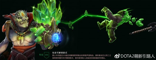 dota2小绿本,dota2小绿本,DOTA2小绿本,手游玩法深度解析与攻略 dota2互动指南大绿本