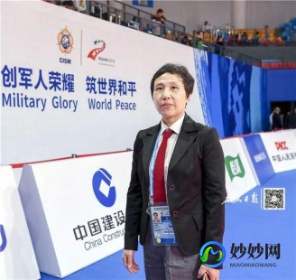 dnf柔道穿什么甲,dnf柔道穿什么甲,DNF柔道职业装备选择指南—柔道 dnf