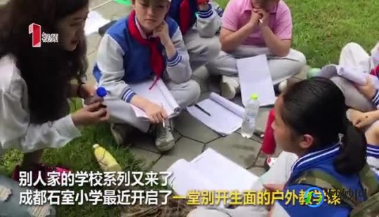 成都第三代试管民营机构是哪家,价格直接、透明!