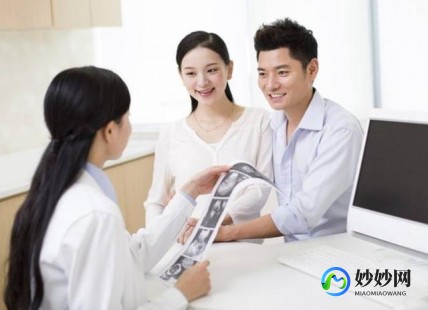 二胎有生育津贴吗,生二胎国家补助20000元-全面二胎政策开放时间是哪一年