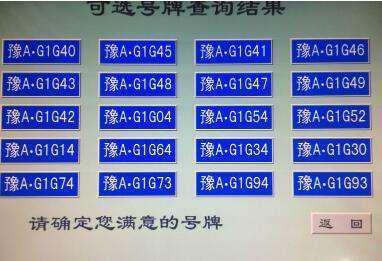 西安选择试管三代更好医院的诀窍!15万够用了没!
