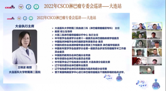 张宇虹,张宇虹_医生预约挂号_出诊时间-大连医科大学附属第二医院-...
