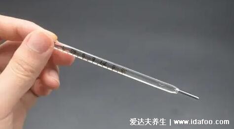 体温表夹腋窝几分钟,测腋下体温需要几分钟