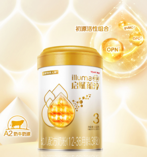 萱宝母婴奶粉评测：宝妈们的真实体验与选择指南