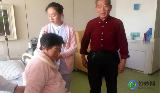 绝经后会怀孕吗,女人在绝经后会怀孕吗
