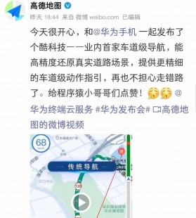 定位地图,一键定位,揭秘手机所在地理位置--全新手机所在地查询系...
