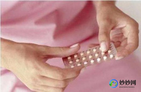怎么紧急避孕,避孕方法有哪些