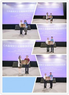 邯郸第三代试管民营机构是哪家,费用和生育指南!