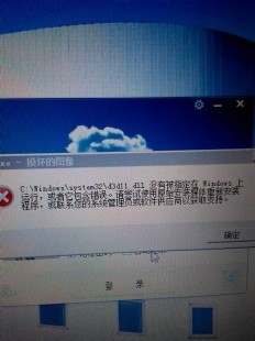 为什么百度图片打不开,手机百度无法加载图片解析,常见原因及解决方法