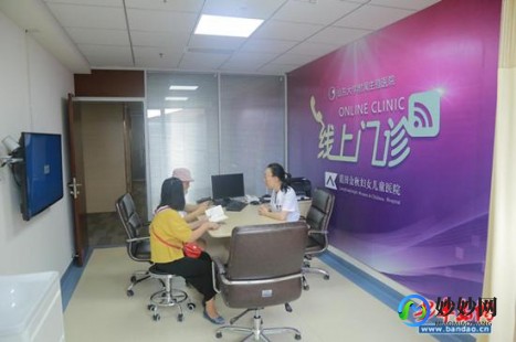 青岛医院排名,青岛正规试管医院排名前十已公布,这份榜单很适合你
