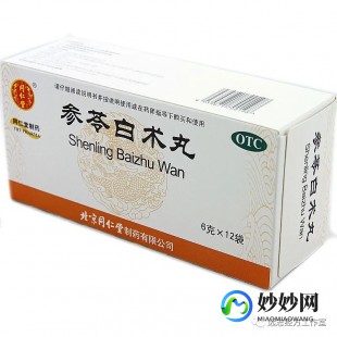 参苓白术颗粒功效,参苓白术颗粒功效作用