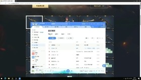 帮帮福利中心,CF帮帮福利中心cf帮帮福利中心官网