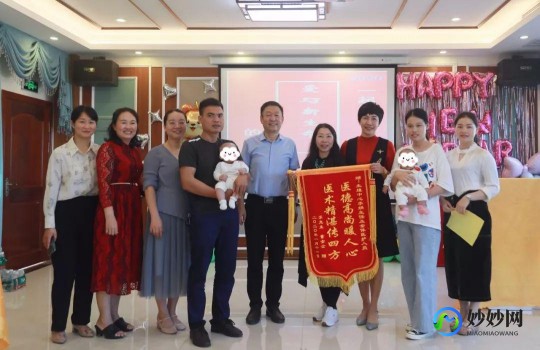 海南助孕三代试管公司排名靠前的有哪些!快来一探究竟!