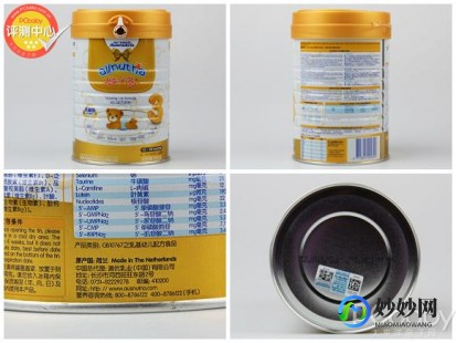 意大利澳优奶粉评测揭秘品质与口碑的真实表现