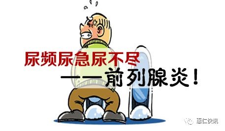恶寒,恶寒是什么意思