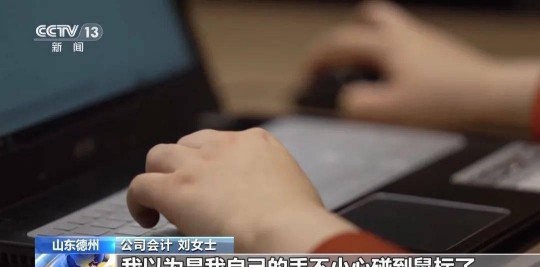手机系统杀毒,手机杀毒软件,实用还是鸡肋？揭秘其真实防护效果!
