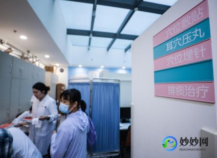 上海集爱医院,上海集爱医院-集爱遗传与不育诊疗中心地址、上班时间