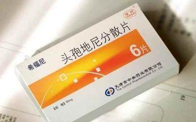经期可以吃头孢吗,月经期间能不能吃头孢