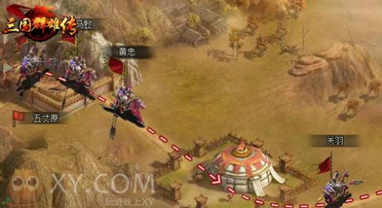 三国杀山包,三国杀山包手游攻略,运筹帷幄,决胜千里_山包 三国杀