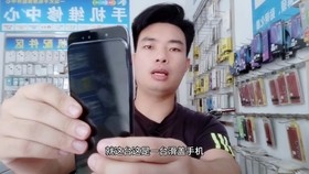 修外屏幕要多少钱,手机更换外屏费用揭秘,新外屏价格大曝光!