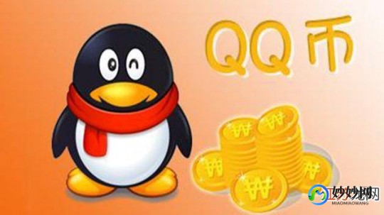 电话冲q币,手机轻松申请Q币,随时随地便捷充值攻略大揭秘!