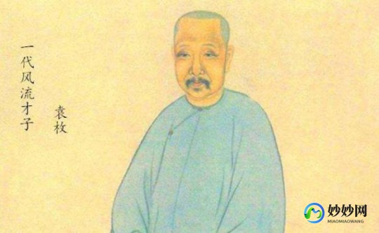手机炒股流量,手机炒股交易流量消耗揭秘,炒股流量耗用有多大？