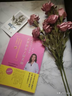 二条杠一深一浅是阳性吗,抗原两个杠一深一浅是确诊阳性吗