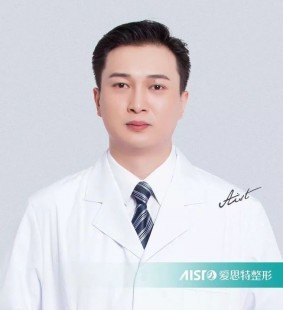 411医院,中国人民解放军第411医院医生专家大全