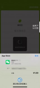 电话怎么充q币,手机号腾讯充值中心快速入口,一键打开充值新体验