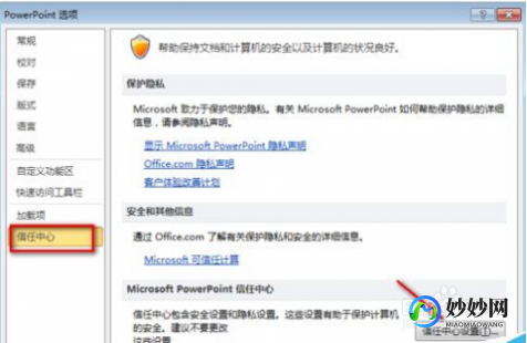 百度访问出错,手机百度无法加载图片解析,常见原因及解决方法