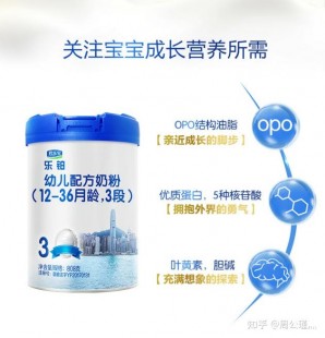 哆赋配方奶粉评测：真实体验与营养价值全解析