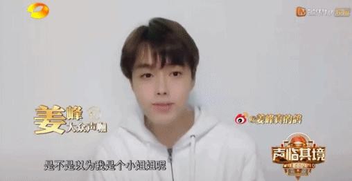 通话变声软件,手机通话声音变换神器,揭秘变声软件推荐