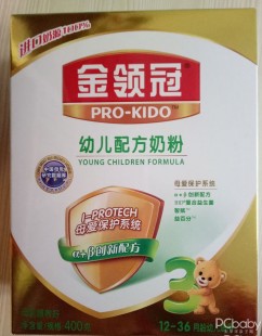 伊利金领冠奶粉：明星宝宝的营养首选，家长们的信赖之选