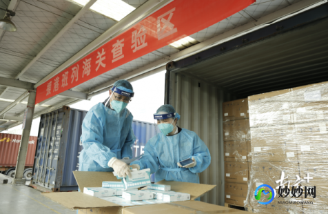 广州铁路医院,广州铁路集团公司中心医院